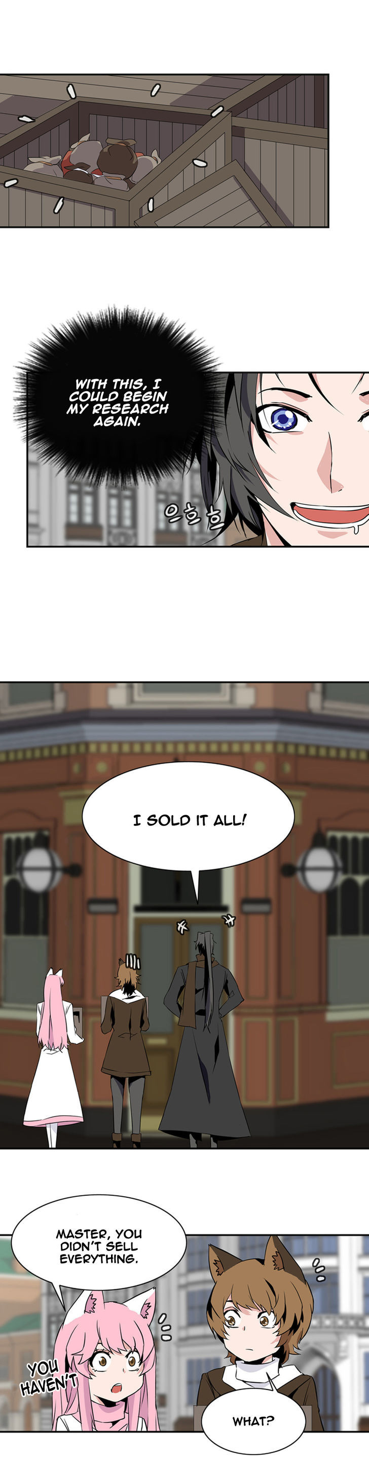 Wizardly Tower Chapter 31 page 2 - Chapter 31