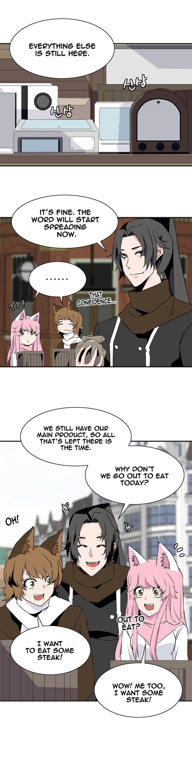 Wizardly Tower Chapter 31 page 3 - Chapter 31