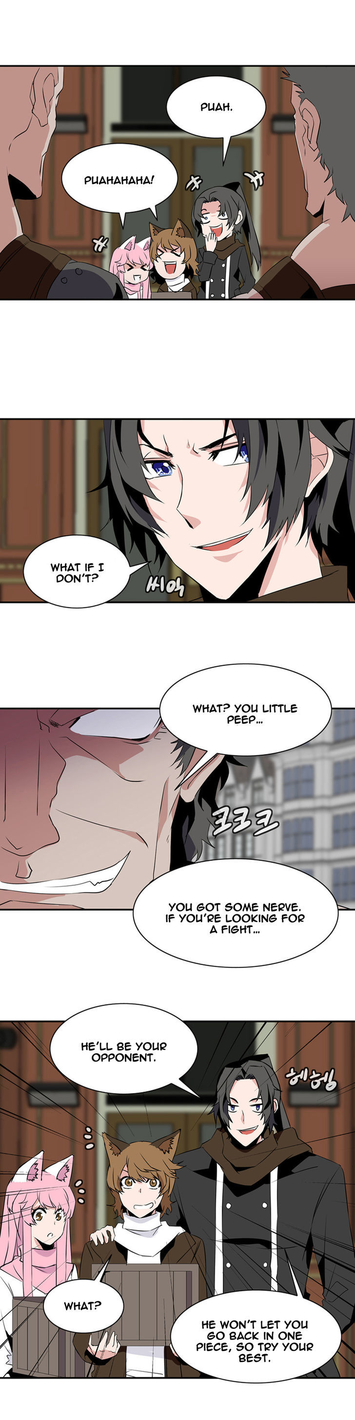 Wizardly Tower Chapter 31 page 6 - Chapter 31