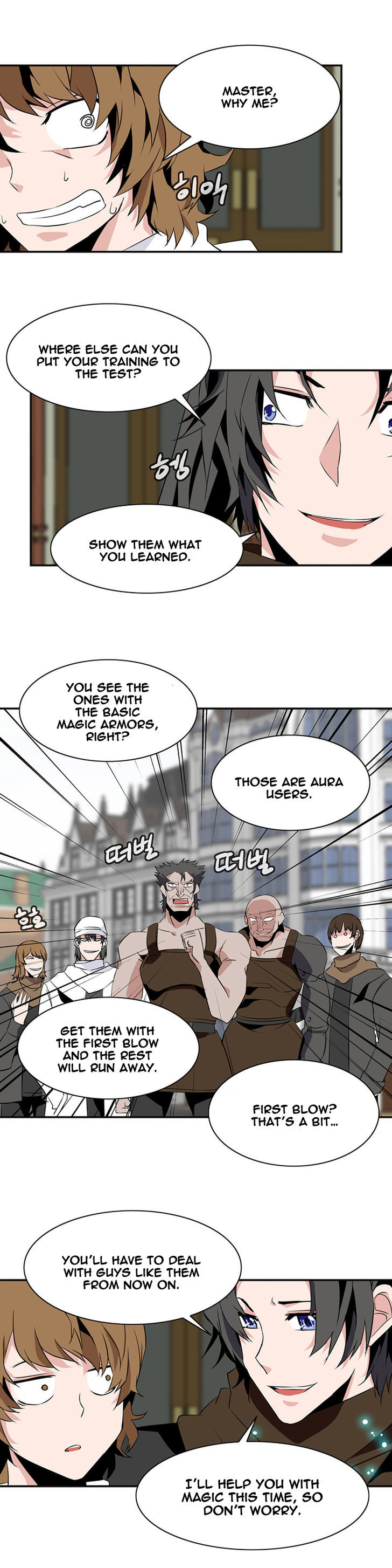 Wizardly Tower Chapter 31 page 7 - Chapter 31