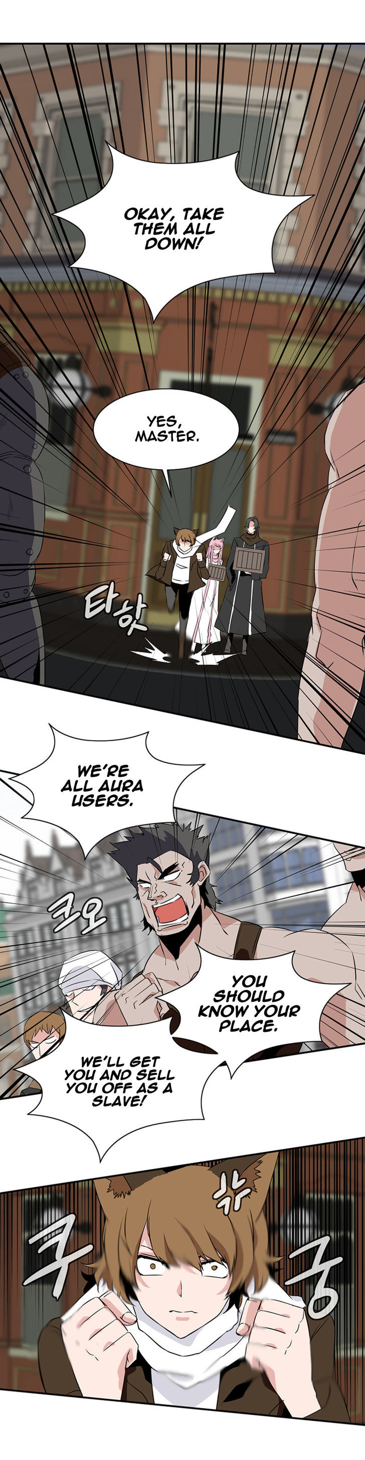 Wizardly Tower Chapter 31 page 9 - Chapter 31