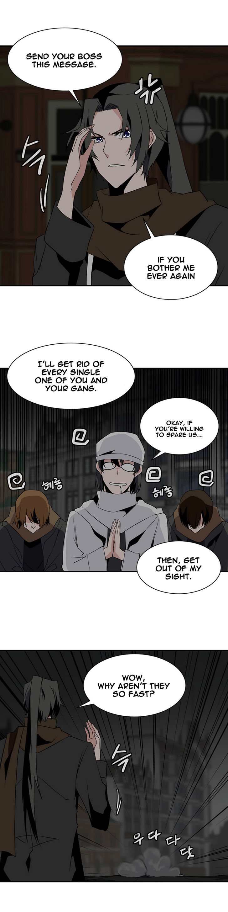 Wizardly Tower Chapter 32 page 12 - Chapter 32