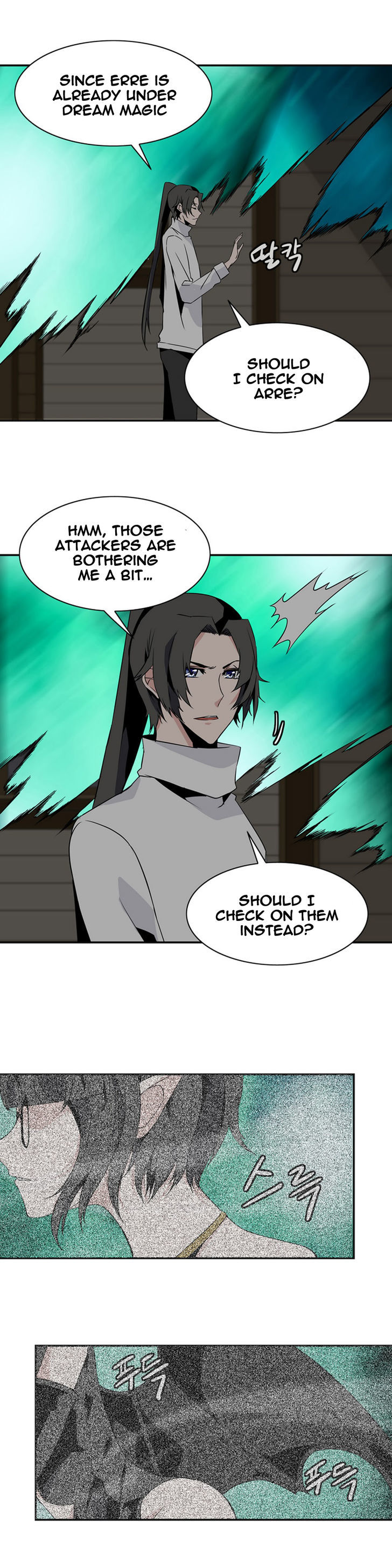 Wizardly Tower Chapter 32 page 16 - Chapter 32