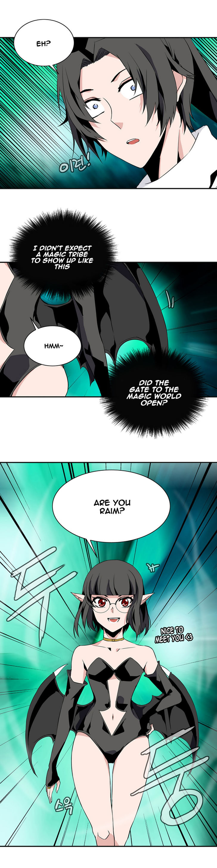 Wizardly Tower Chapter 32 page 19 - Chapter 32