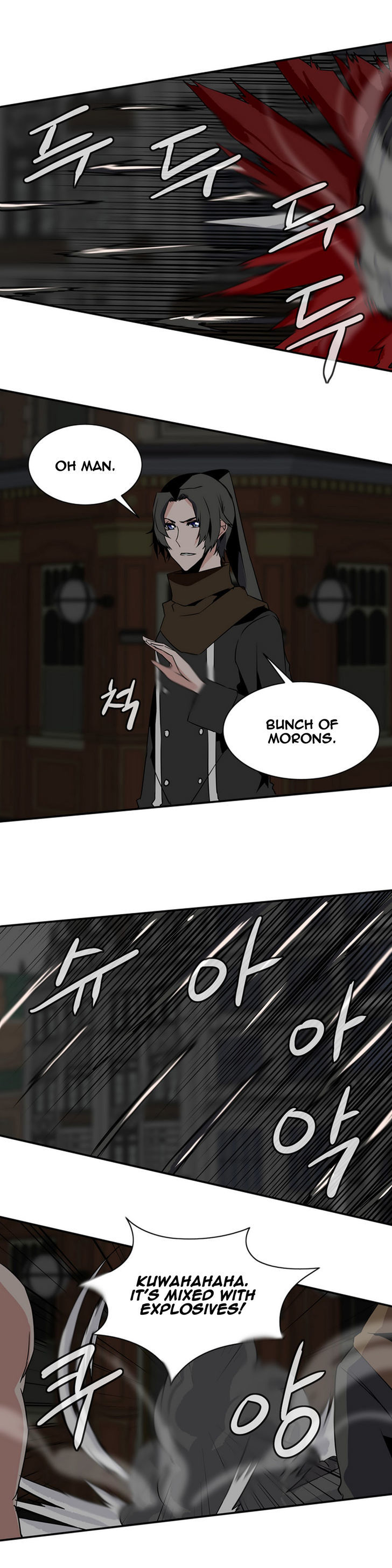 Wizardly Tower Chapter 32 page 6 - Chapter 32