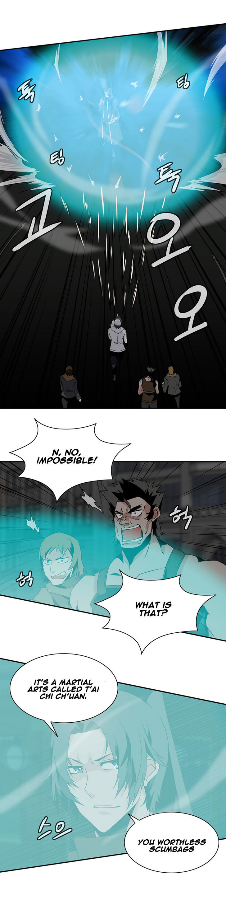 Wizardly Tower Chapter 32 page 7 - Chapter 32