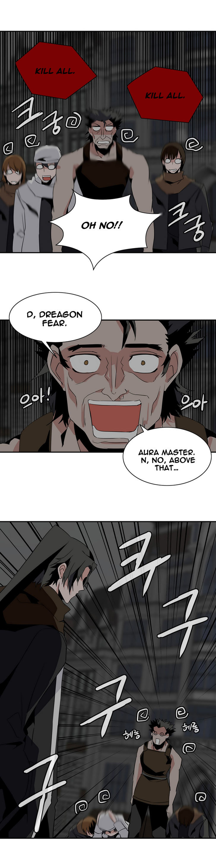 Wizardly Tower Chapter 32 page 9 - Chapter 32
