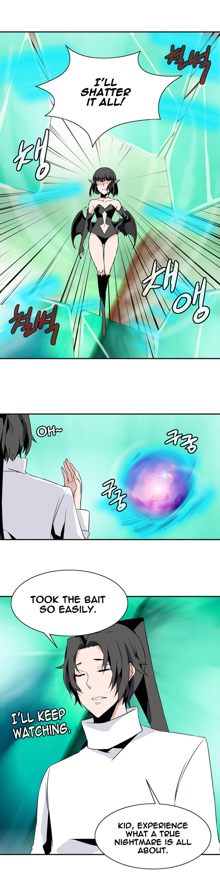 Wizardly Tower Chapter 33 page 15 - Chapter 33