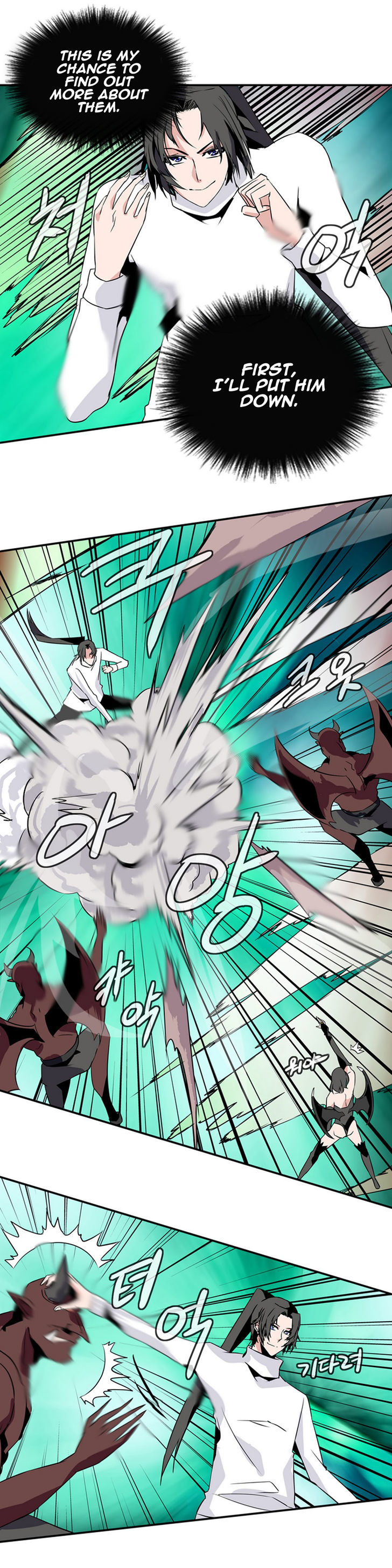 Wizardly Tower Chapter 33 page 7 - Chapter 33