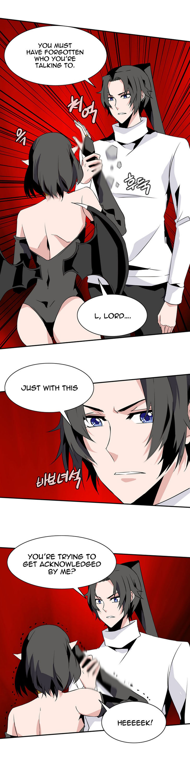 Wizardly Tower Chapter 35 page 5 - Chapter 35