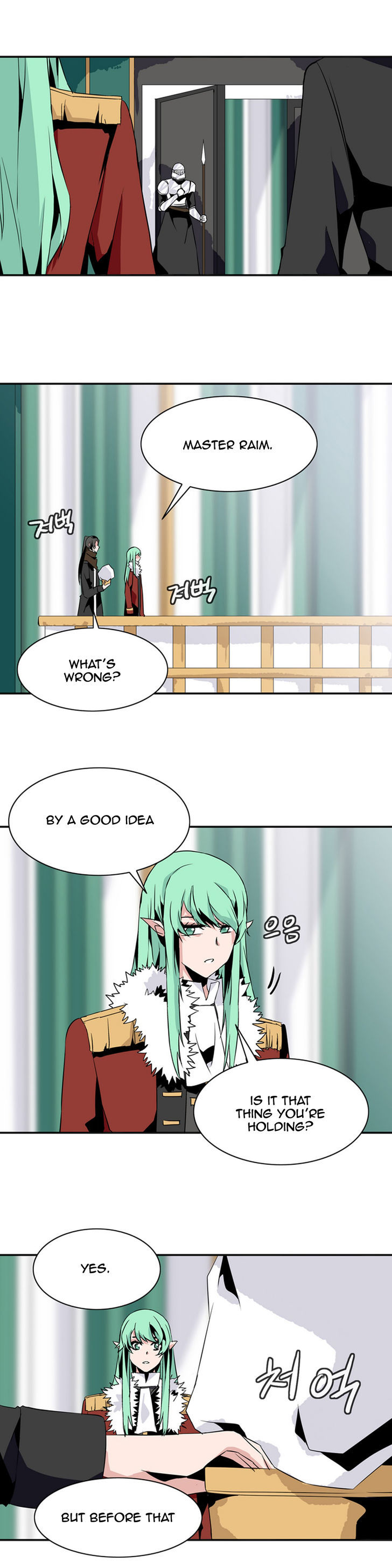 Wizardly Tower Chapter 38 page 15 - Chapter 38