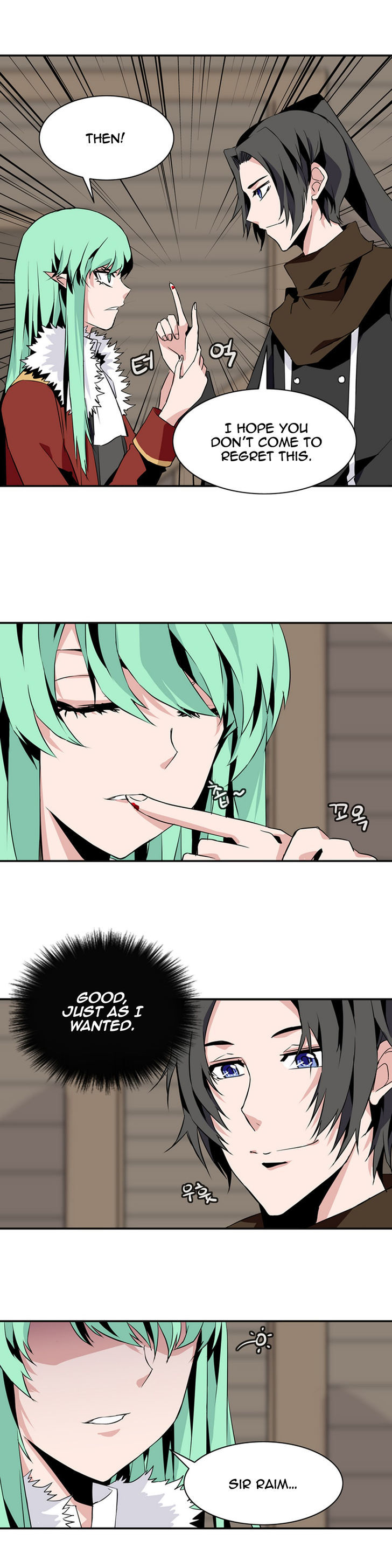 Wizardly Tower Chapter 38 page 7 - Chapter 38