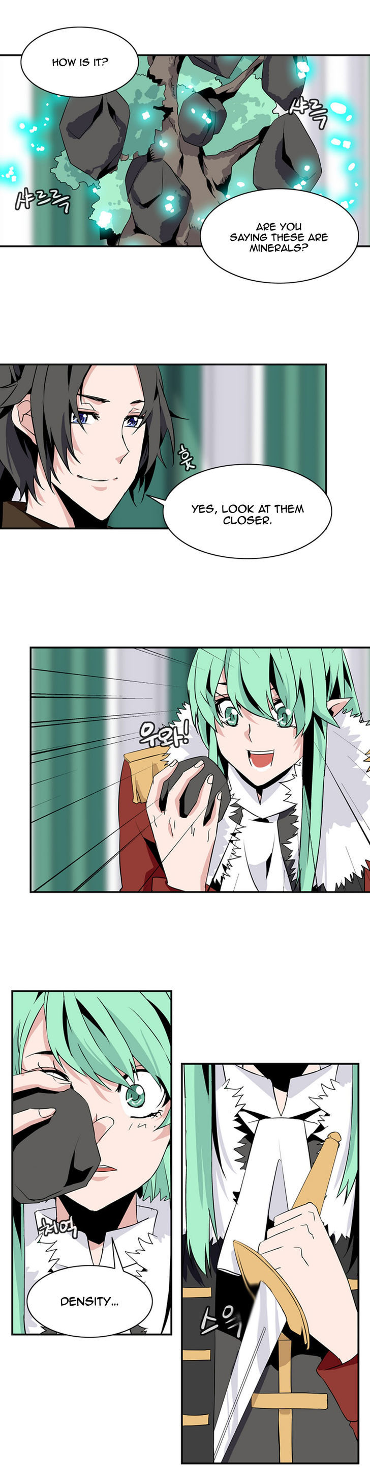 Wizardly Tower Chapter 39 page 1 - Chapter 39