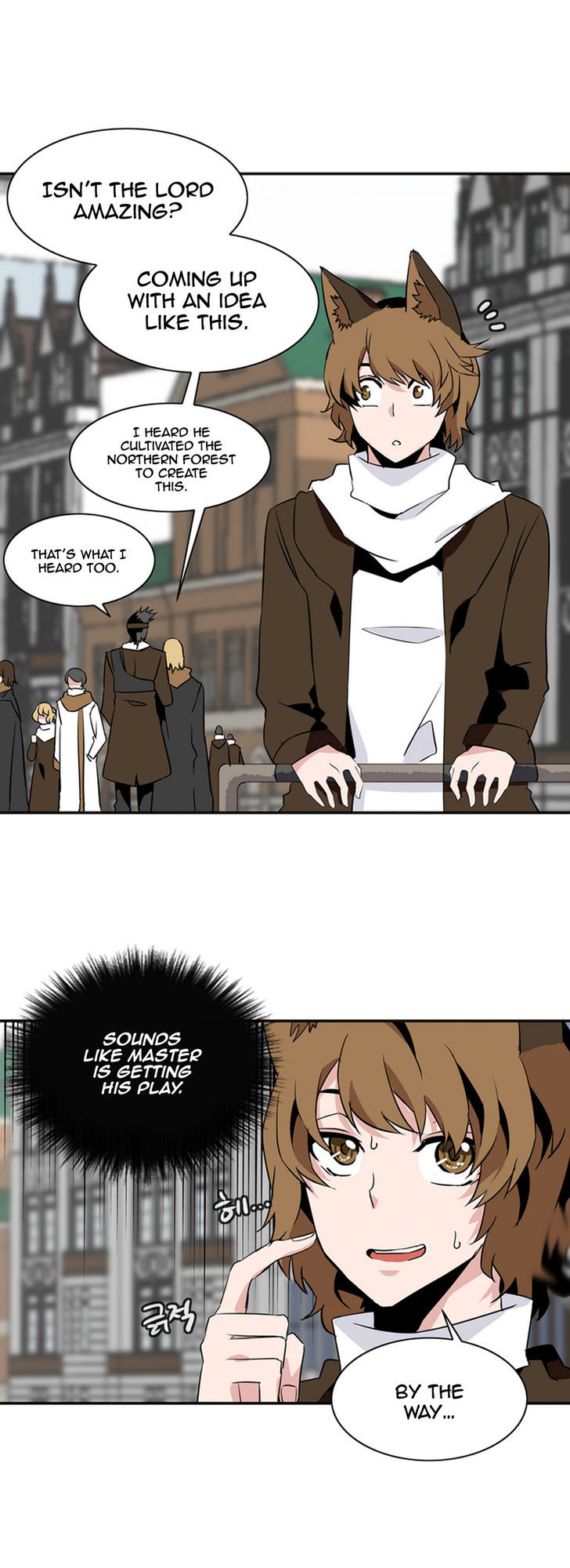 Wizardly Tower Chapter 39 page 14 - Chapter 39
