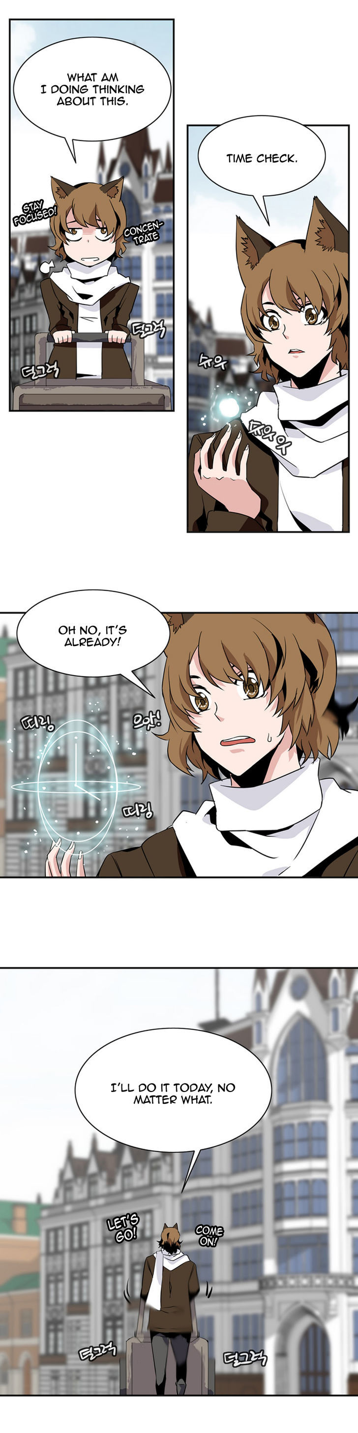 Wizardly Tower Chapter 39 page 16 - Chapter 39