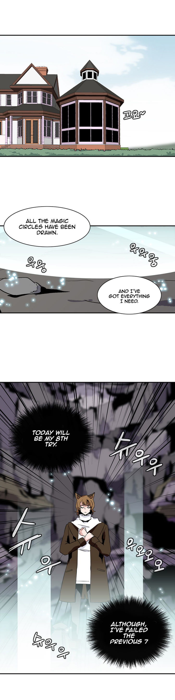 Wizardly Tower Chapter 39 page 17 - Chapter 39