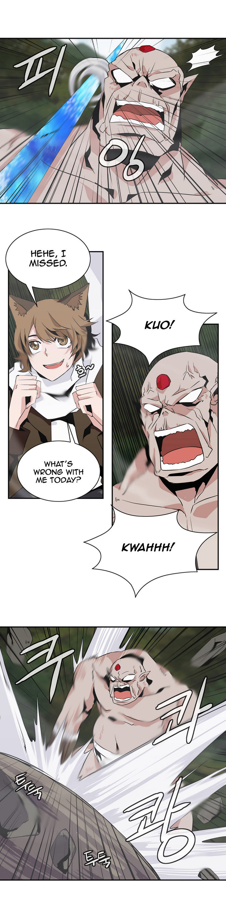 Wizardly Tower Chapter 40 page 17 - Chapter 40