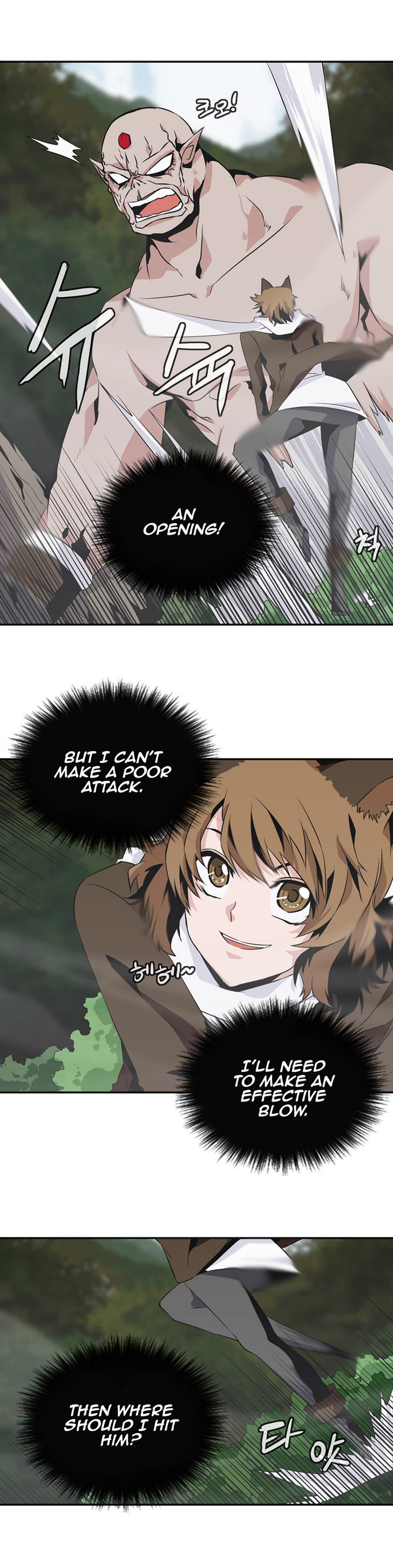 Wizardly Tower Chapter 40 page 18 - Chapter 40