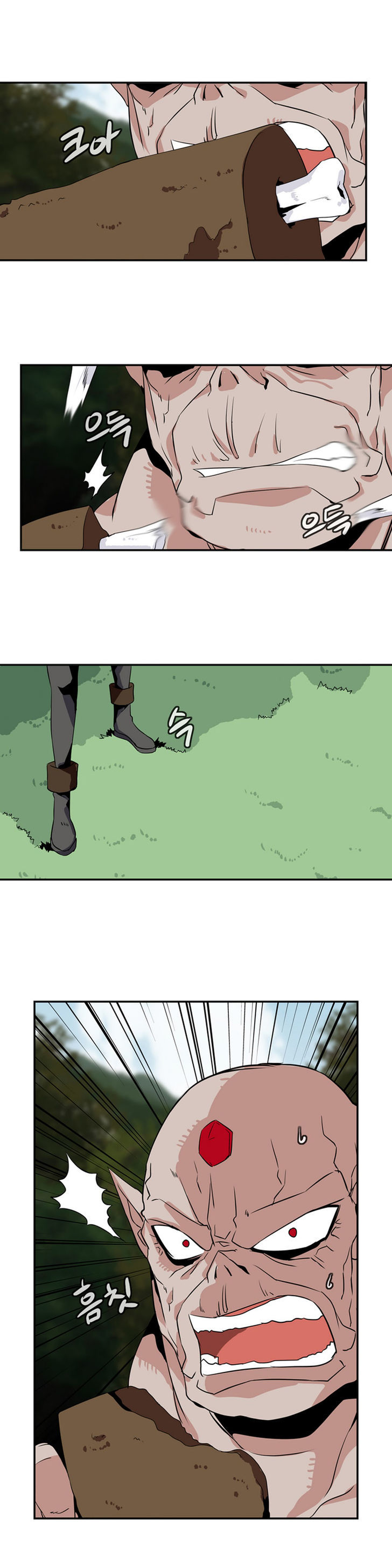 Wizardly Tower Chapter 40 page 2 - Chapter 40