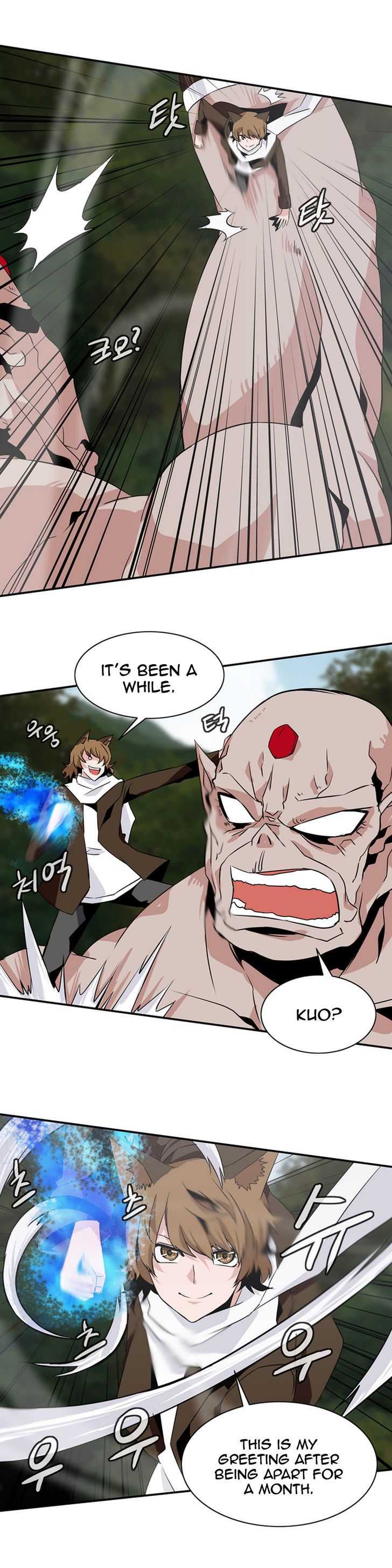 Wizardly Tower Chapter 40 page 6 - Chapter 40