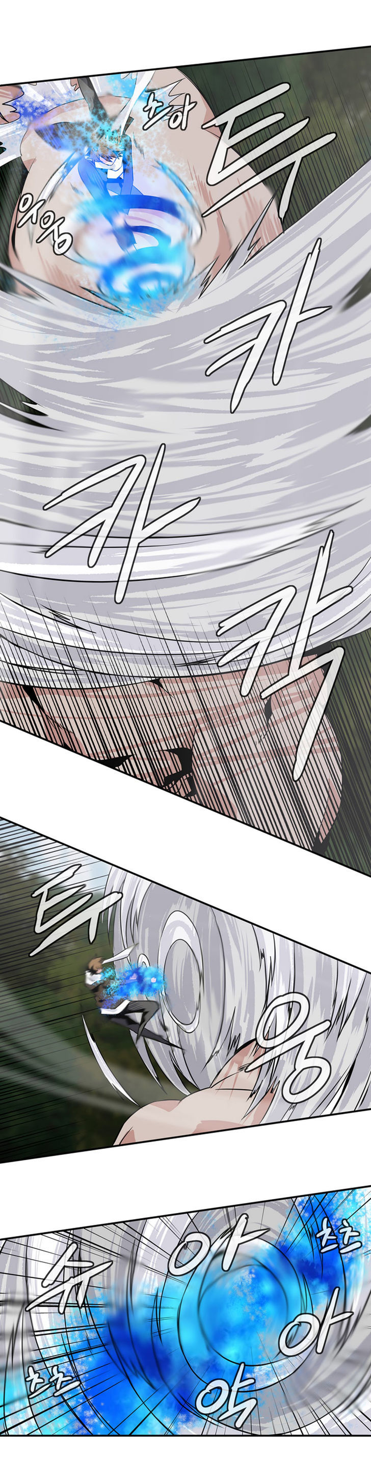 Wizardly Tower Chapter 40 page 7 - Chapter 40