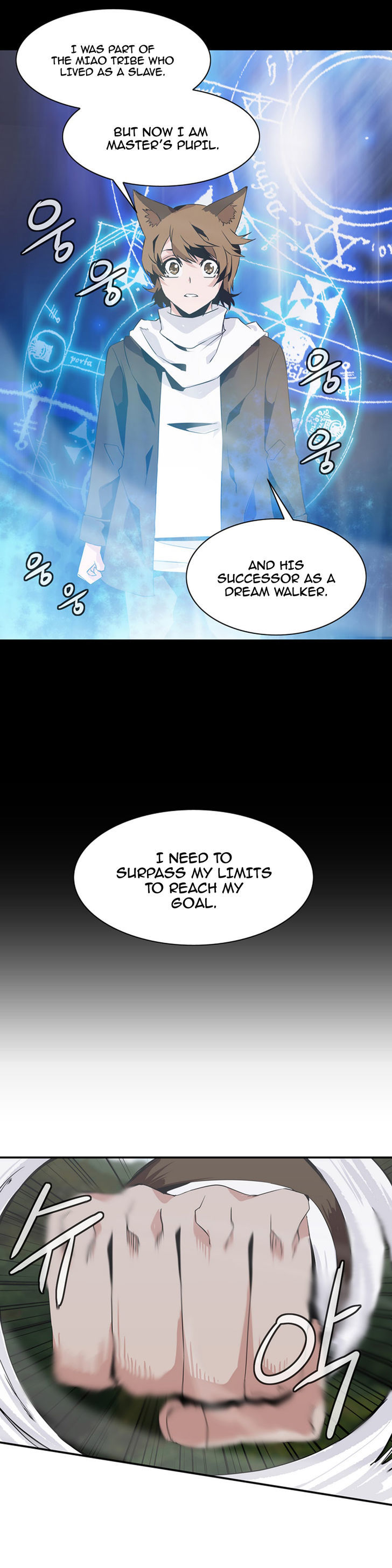 Wizardly Tower Chapter 41 page 13 - Chapter 41