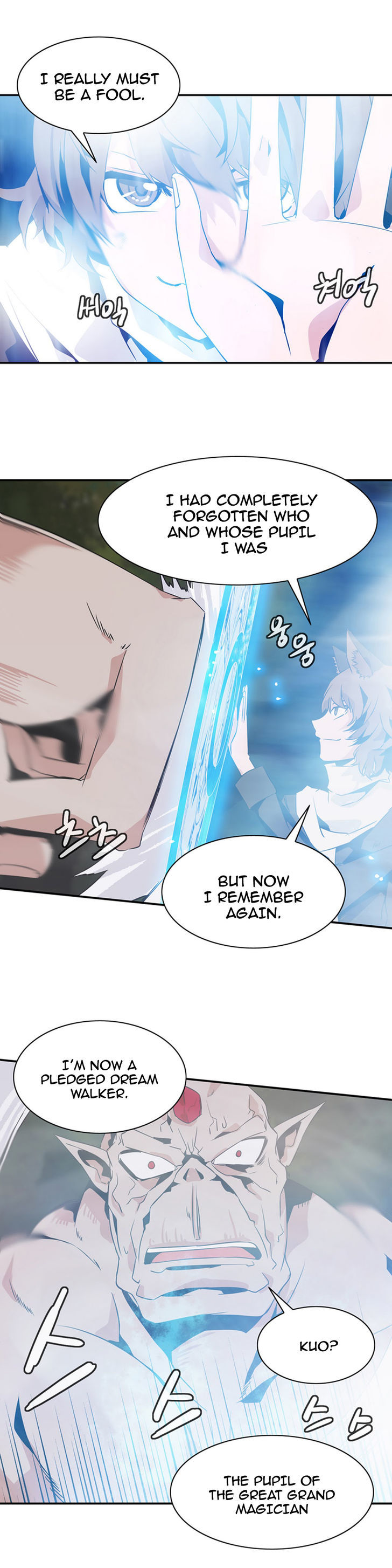 Wizardly Tower Chapter 41 page 16 - Chapter 41