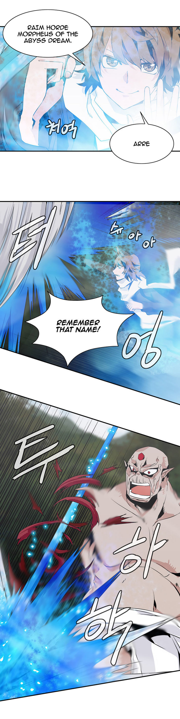 Wizardly Tower Chapter 41 page 17 - Chapter 41