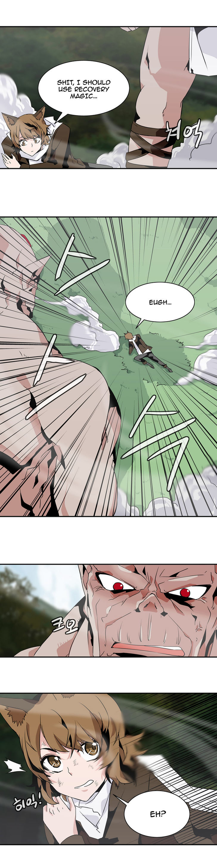 Wizardly Tower Chapter 41 page 7 - Chapter 41