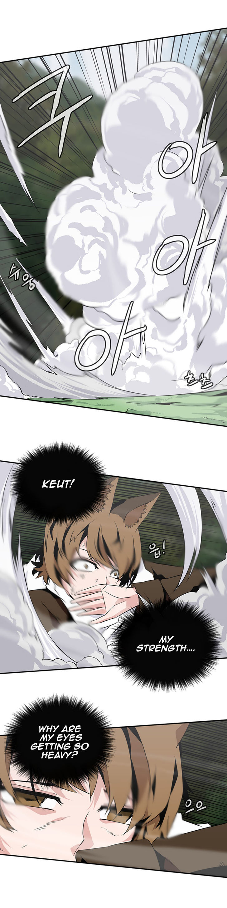 Wizardly Tower Chapter 42 page 11 - Chapter 42