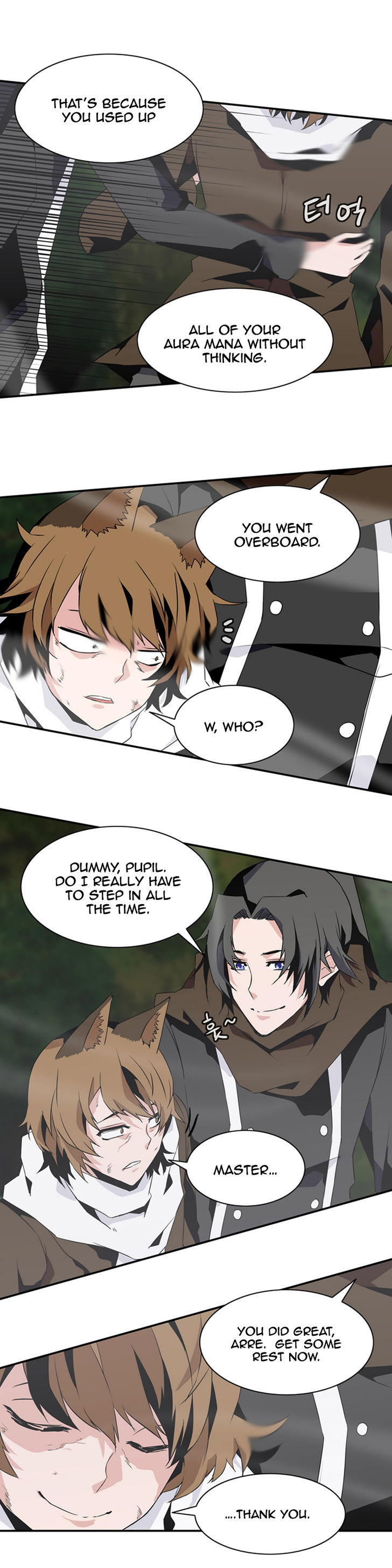 Wizardly Tower Chapter 42 page 12 - Chapter 42