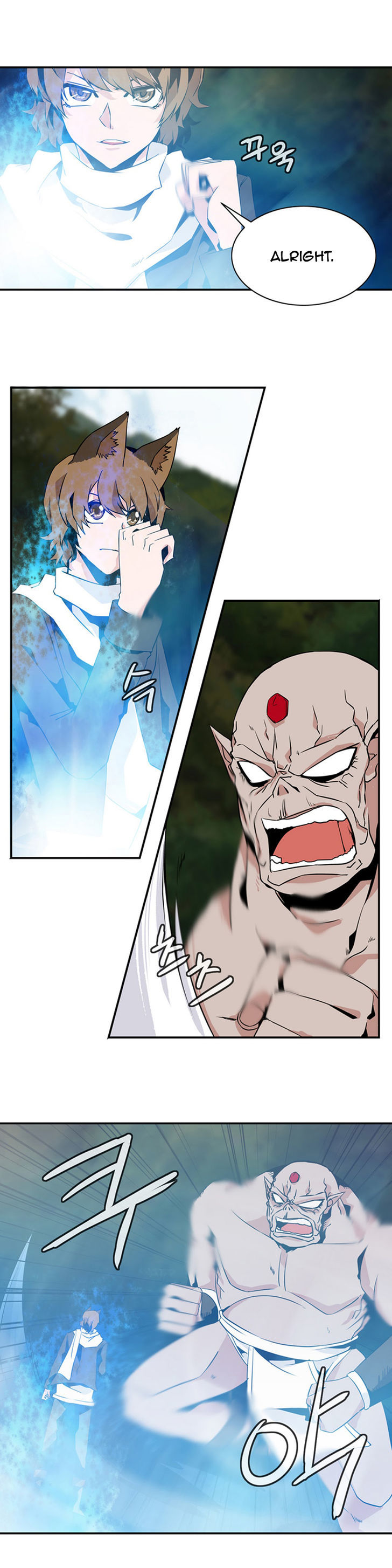 Wizardly Tower Chapter 42 page 2 - Chapter 42