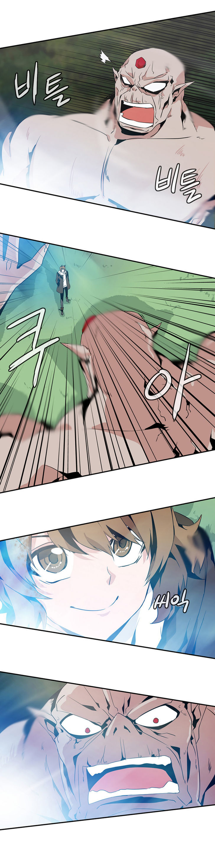 Wizardly Tower Chapter 42 page 6 - Chapter 42