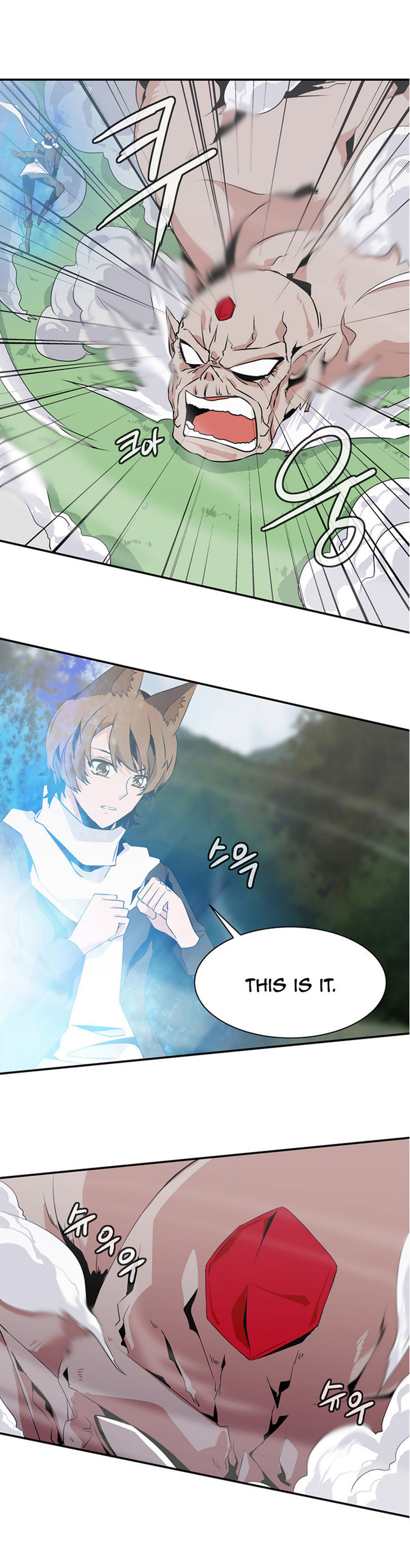 Wizardly Tower Chapter 42 page 8 - Chapter 42