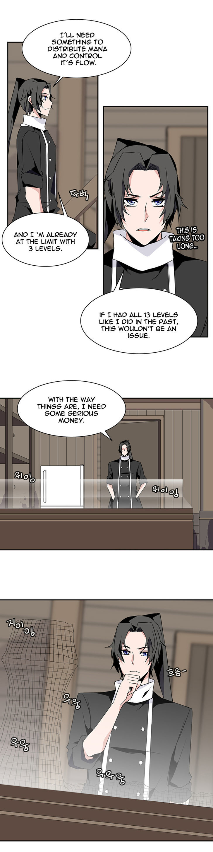 Wizardly Tower Chapter 44 page 11 - Chapter 44