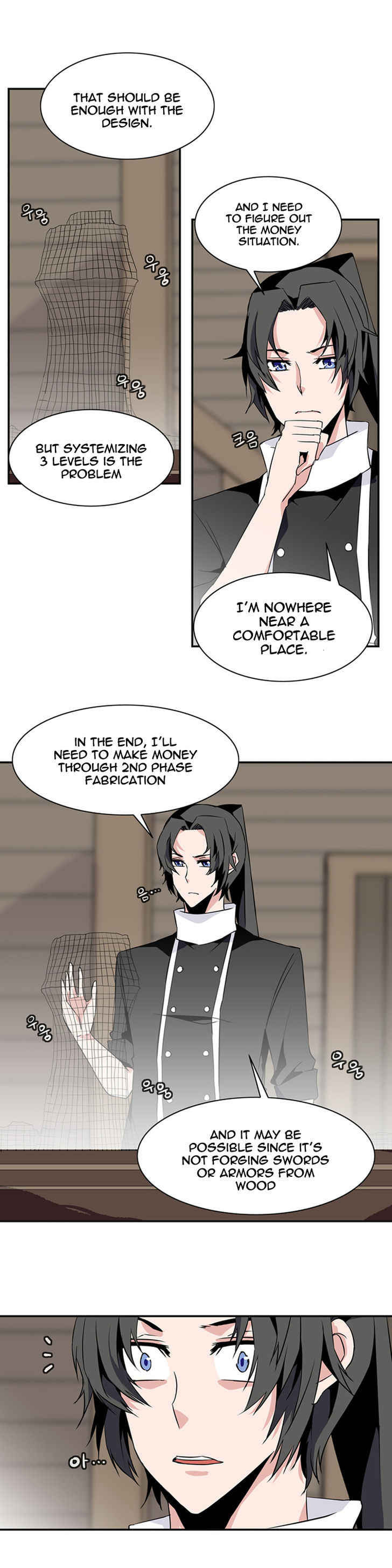Wizardly Tower Chapter 44 page 12 - Chapter 44