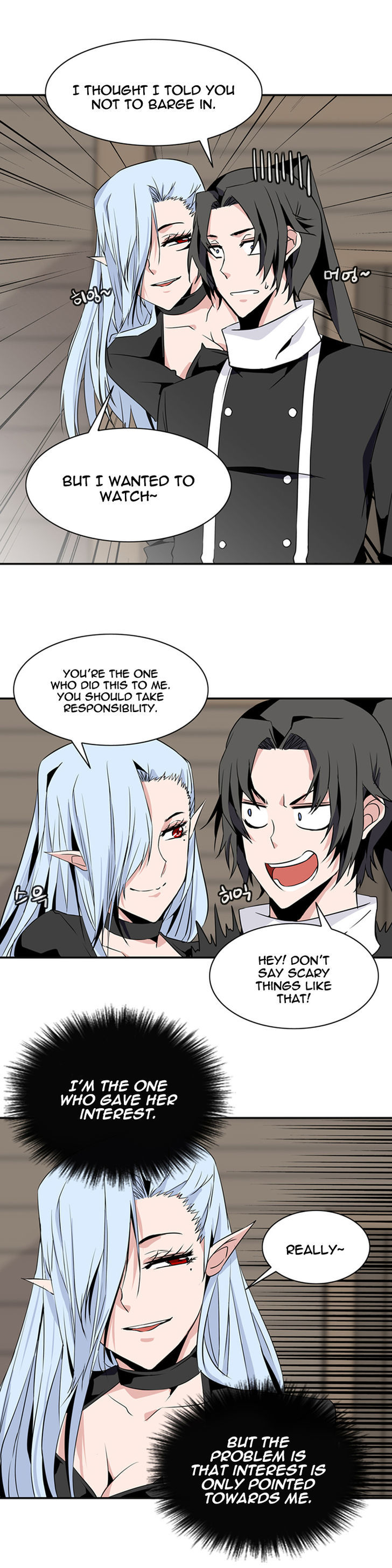 Wizardly Tower Chapter 44 page 14 - Chapter 44