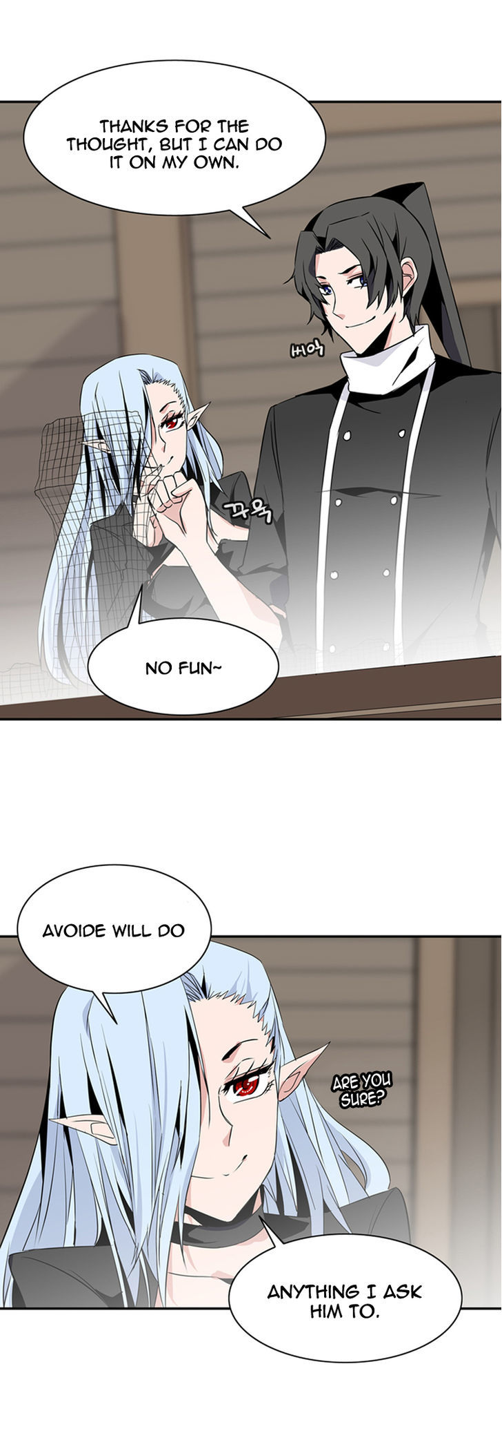 Wizardly Tower Chapter 44 page 16 - Chapter 44