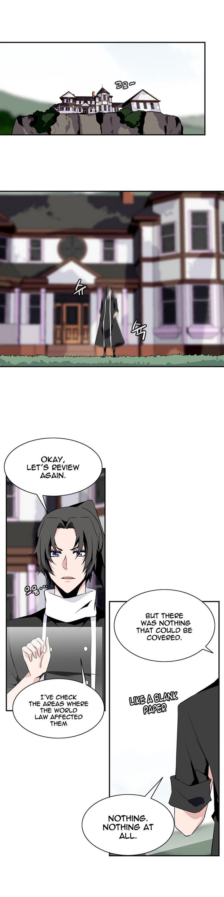 Wizardly Tower Chapter 44 page 2 - Chapter 44