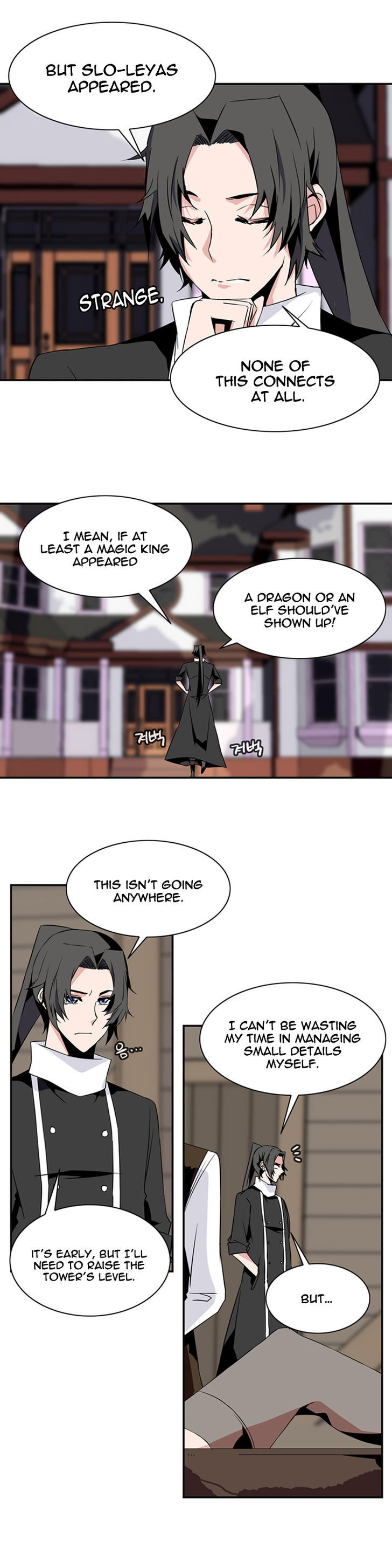 Wizardly Tower Chapter 44 page 3 - Chapter 44