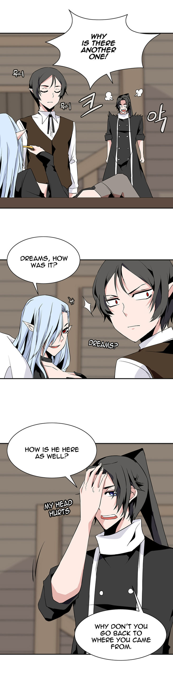 Wizardly Tower Chapter 44 page 4 - Chapter 44