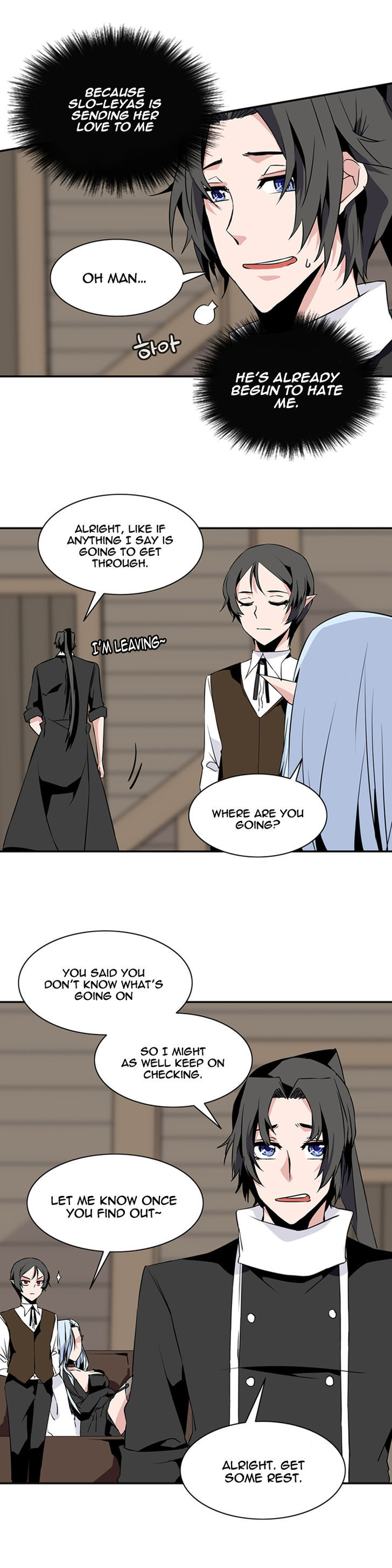Wizardly Tower Chapter 44 page 7 - Chapter 44