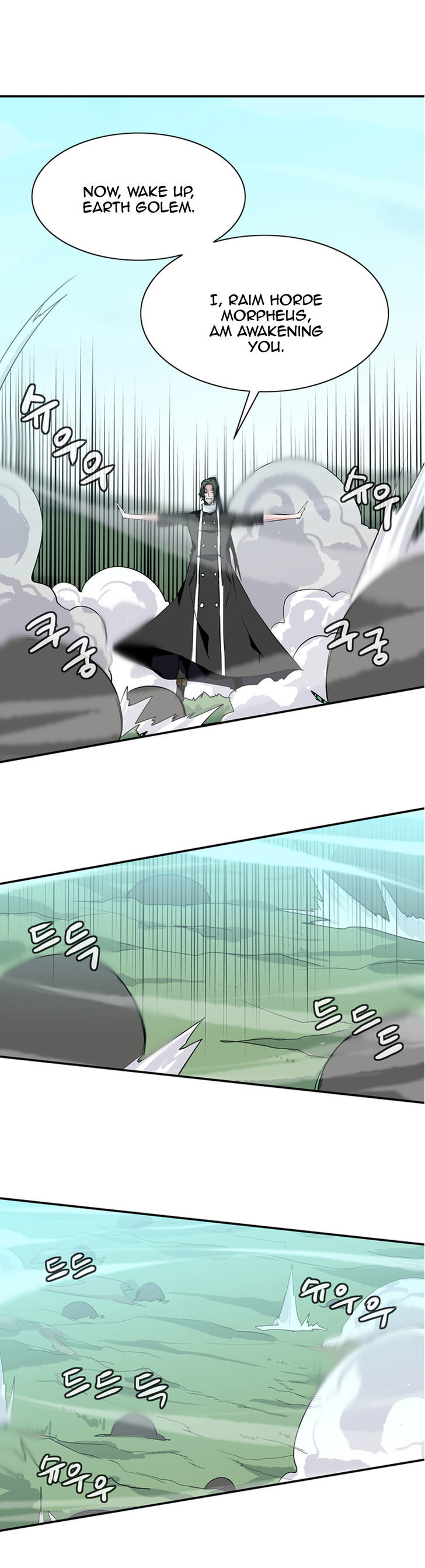 Wizardly Tower Chapter 46 page 16 - Chapter 46