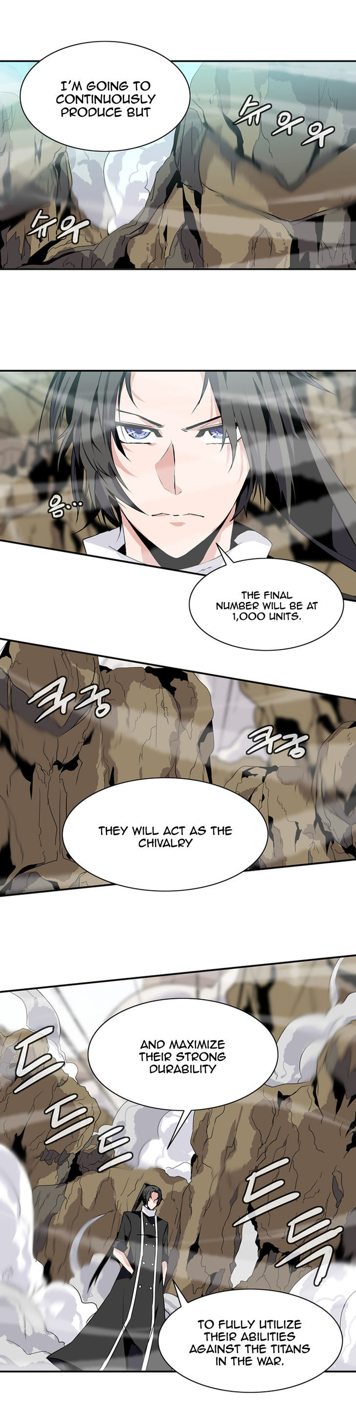 Wizardly Tower Chapter 46 page 18 - Chapter 46