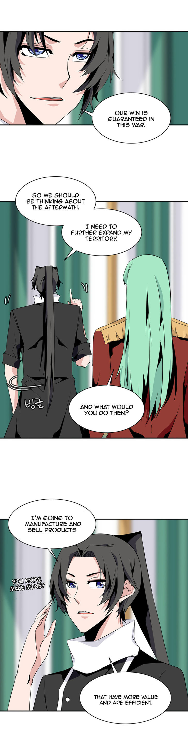 Wizardly Tower Chapter 46 page 6 - Chapter 46