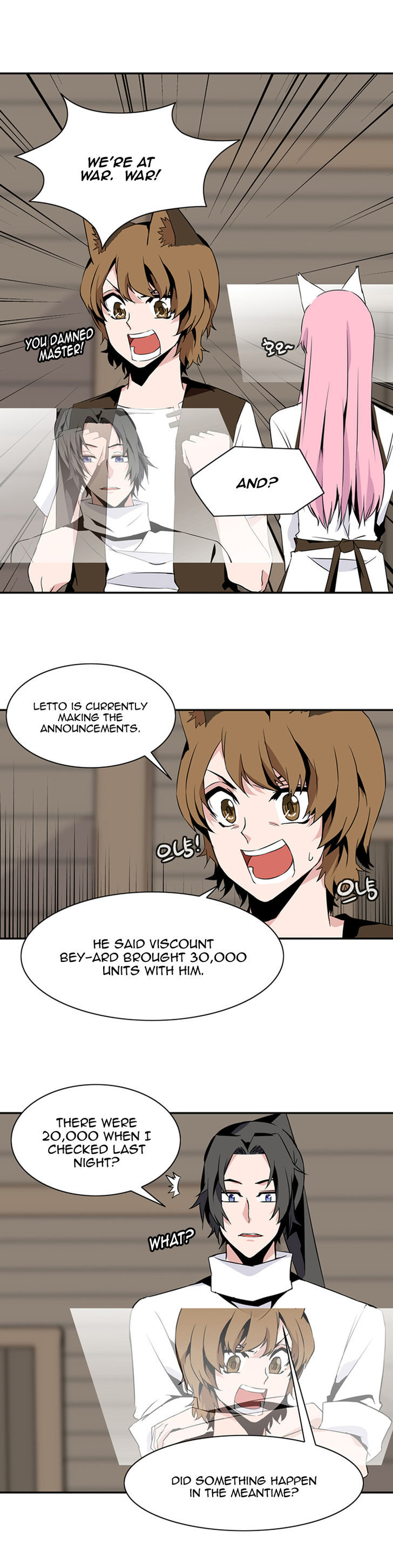 Wizardly Tower Chapter 47 page 16 - Chapter 47