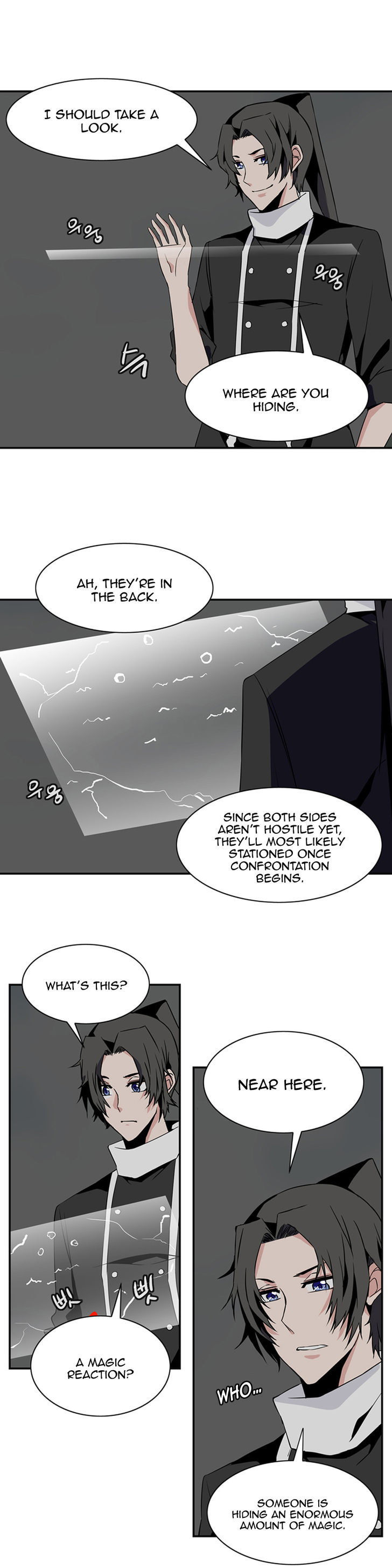 Wizardly Tower Chapter 47 page 3 - Chapter 47