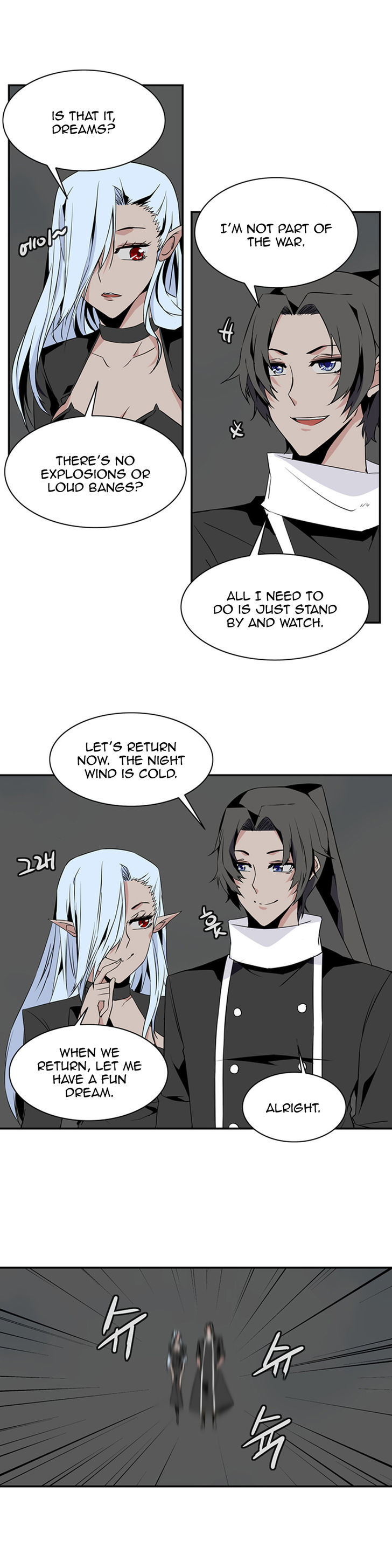 Wizardly Tower Chapter 47 page 9 - Chapter 47