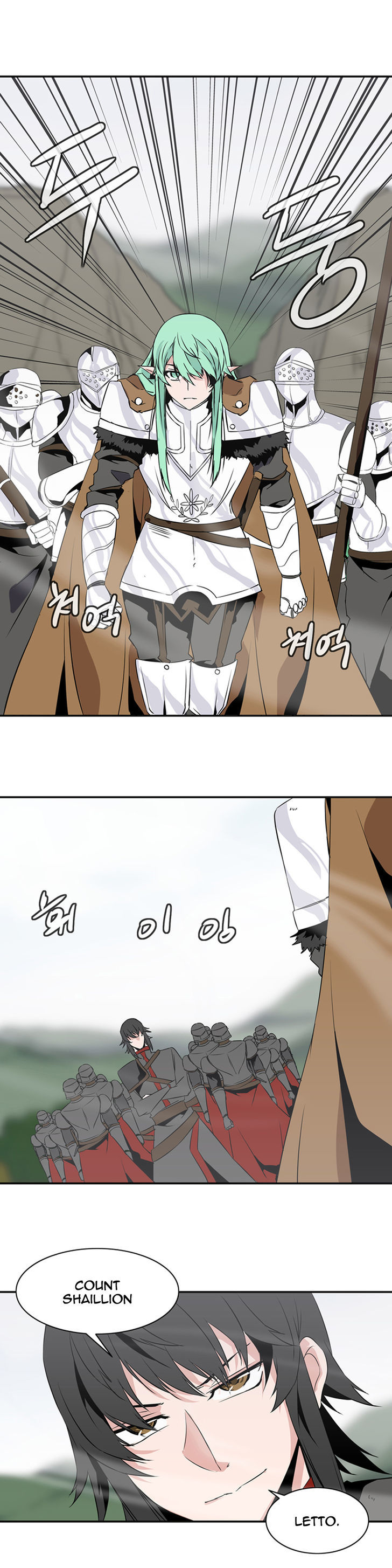 Wizardly Tower Chapter 49 page 13 - Chapter 49