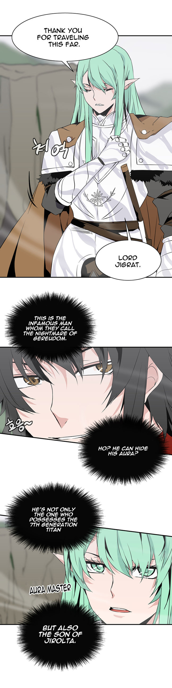 Wizardly Tower Chapter 49 page 14 - Chapter 49